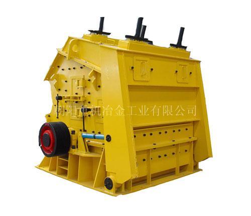 單段錘式破碎機