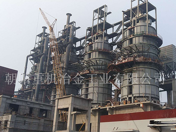 河北縱橫集團豐南鋼鐵有限公司（8*600T/D）雙膛石灰豎窯163萬噸冶金石生產