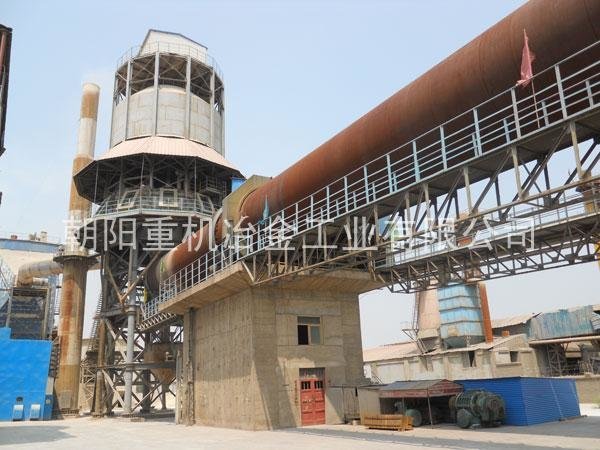 熱烈慶祝我公司承建的樺甸市匯金鈣業項目600t/d活性石灰生產線項目正式啟窯! 熱烈慶祝我公司承建的樺甸市匯金鈣業項目600t/d活性石灰生產線項目正式啟窯!